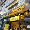 컴포즈커피인천소래포구점