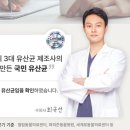 퍼피존동물병원 이미지