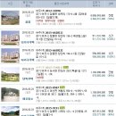 이포초등학교하호분교장 이미지