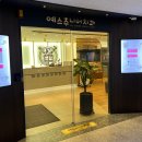 예스주니어치과의원 이미지