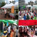 분당구청 앞 문화의 거리 이미지