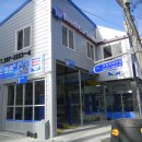 월드카센터 이미지