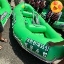 힐링알토스 협동조합 | 강원도 인제 내린천래프팅협동조합 사륜바이크 여름휴가 리얼 액티비티 솔직후기