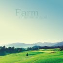 삼막골목장 이미지