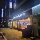 왕돈가스앤오무라이스 이미지