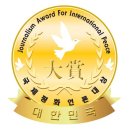 국제미디어(주) 이미지