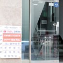 (주)노블마리아주 이미지