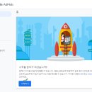 아이디광고 이미지