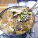 부원생고기식당