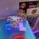 테크노게임장 이미지