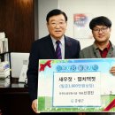 홍성식품 이미지