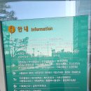 금천구청 종합청사