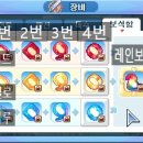 디아젬