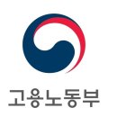 부산북부고용노동지청 이미지