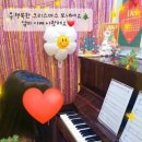아이윌학원 - 천안시 동남구 충절로 311 | 아이윌학원