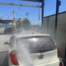 안강셀프세차장 이미지