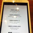 피자를 피자답게 본점 이미지