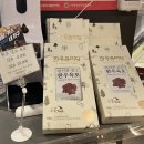 한우한마당식육식당 이미지