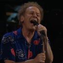 아트 브릿지(Art Bridge) | 사이먼 앤 가펑클(Simon &amp; Garfunkel)-브릿지 오버 트러블 워터(Bridge Over Troubled Water)