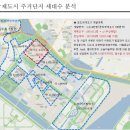 제이블럭(J BLOCK) 이미지