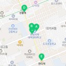 도성세탁소 이미지