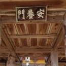 부석사삼층석탑 이미지