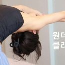 부천리요가