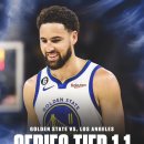 서부로2R 이미지