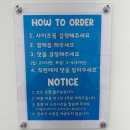 젤라또무까 | 부산 시민공원디저트 신상젤라또집 젤라또무까