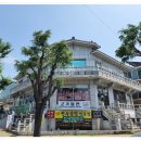 사림동137 이미지