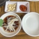 한쌈 마을 | 대구 동구 효목동 무쇠솥고기마을 스테이크처럼 두툼한 목살 육즙 가득했던 후기