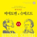 하모니아 이미지