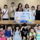 리더스어린이집 이미지