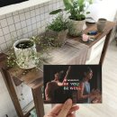 비유비웰