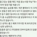 서울송정초등학교 Daum카페