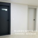 삼화그린아파트 이미지