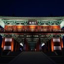 경주