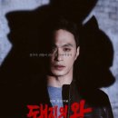 정희카센타 이미지