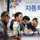 종합자동차부품 이미지