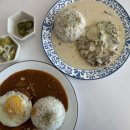 정릉14 | 마몽함박 정릉본점 청양함박 솔직후기