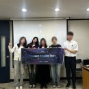 HR기획 | [HR 학회] #2 HCS 10기 / HR Insight 프로그램 후기