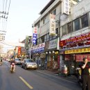 신촌 이미지