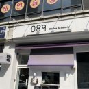 089(공팔구)