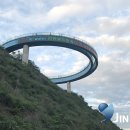 국토종주 아라자전거길 이미지