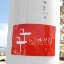 중앙시장1 이미지