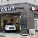 더카원