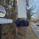 소로보건진료소 이미지