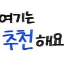 굿모닝대흘
