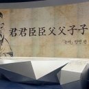 군군 이미지