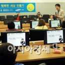 삼성시장경로당 이미지